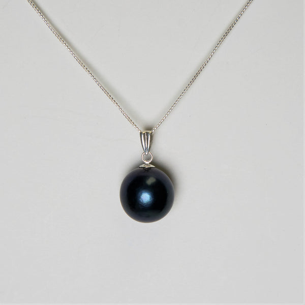Simplicity Necklace (Edison Pearl)