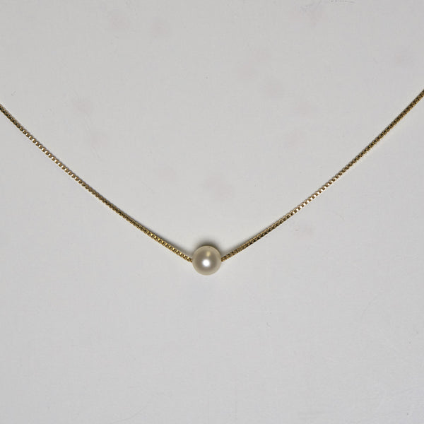 14/20 Gold Filled Threaded Necklace