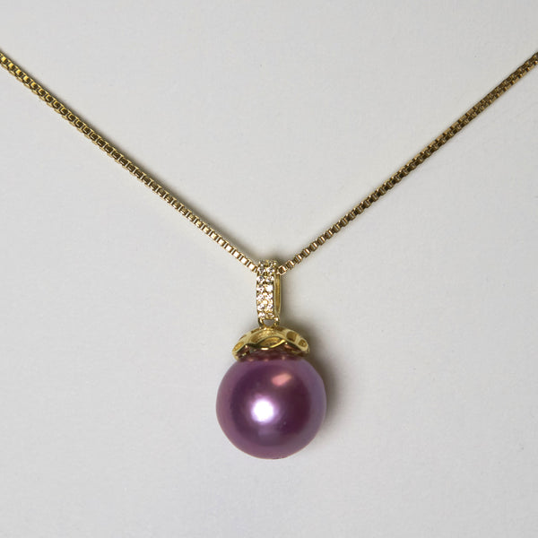 Sparkle Mount Necklace